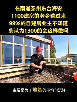 ũԽ
