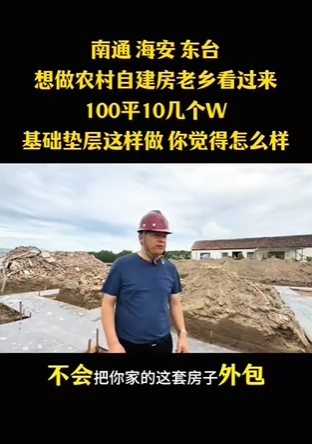 ũԽ